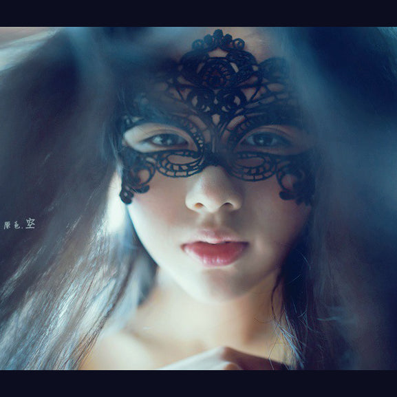 Romantic Black Lace Mask
