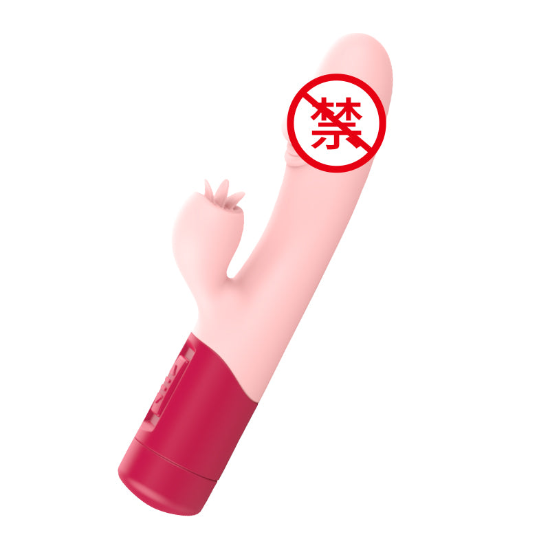 Simple Tongue Licking Vibrator