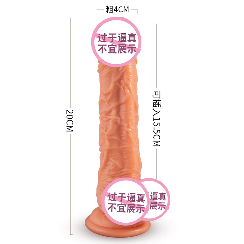 Power Bank Realistic Dildos Vibrator