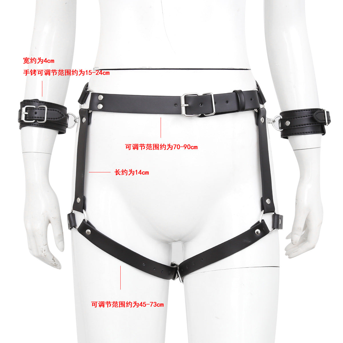 Leg Harness With Handcuffs