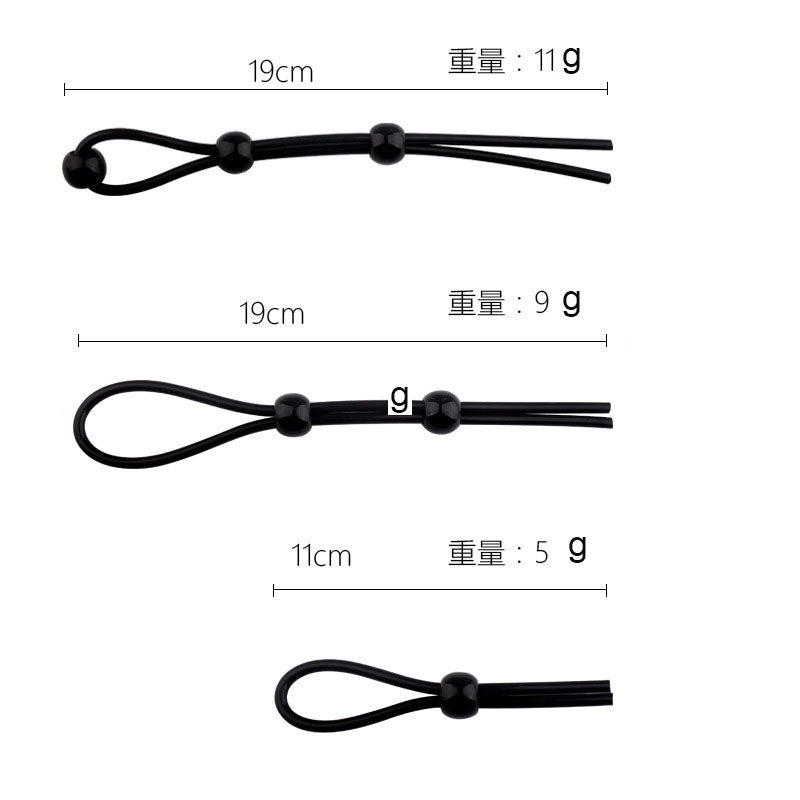 Black Adjustable Penis Tie Ring