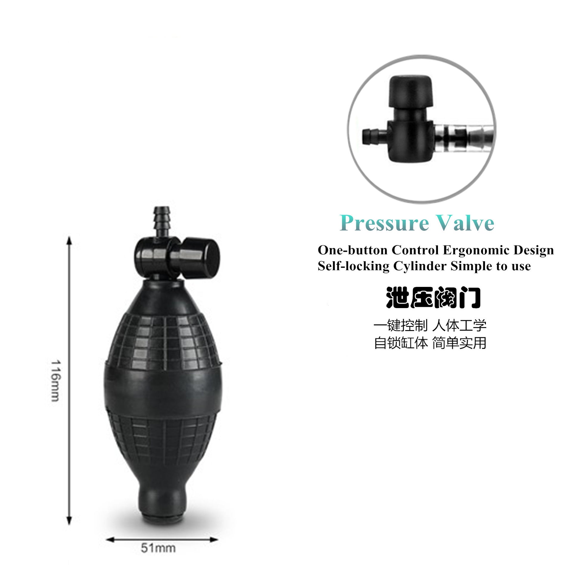 Three Cup Nipple Enhancement Pump