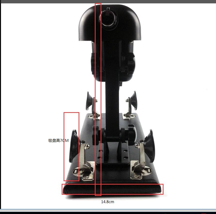 Love Fuck Machine