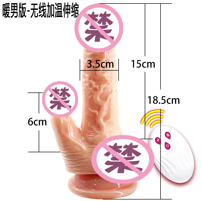 Tongue Licking Thrusting Dildo