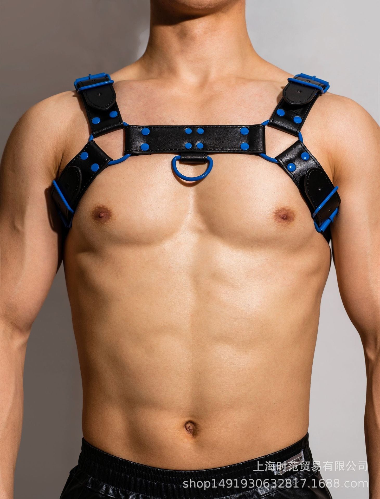 Fetish Gear Coloured H-Front Harness
