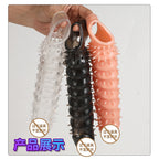 Bigger Girth Enhancer Condom