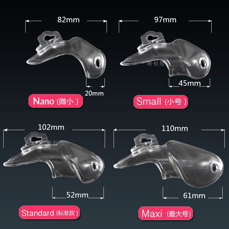 HT V3 The Nub Chastity Cage