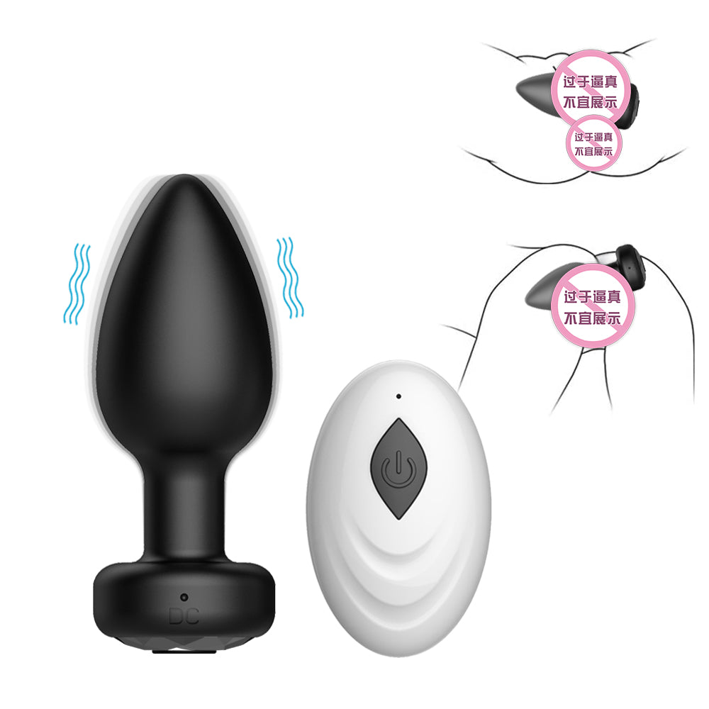 APP Smart Wireless Butt Plug