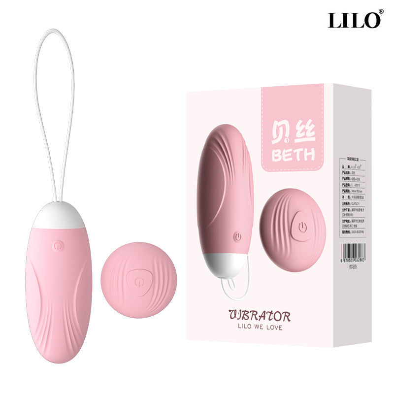 Remote Control Vibrator Love Egg