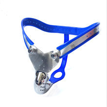 EMCC Bent Cage Male Chastity Belt
