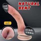 Ultra Realistic Dildo with Suction Cup-6.7 inch