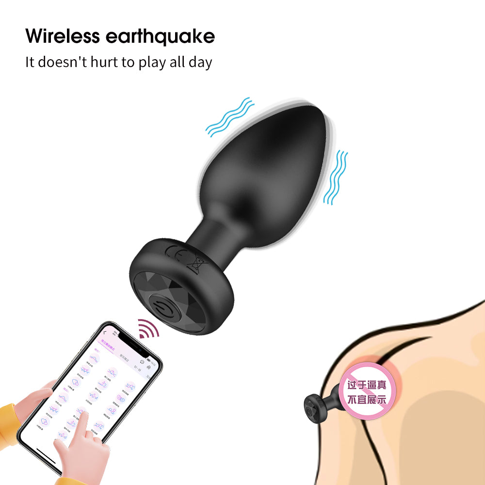 APP Smart Wireless Butt Plug
