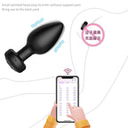 APP Smart Wireless Butt Plug