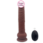 The Commander Thrusting Dong