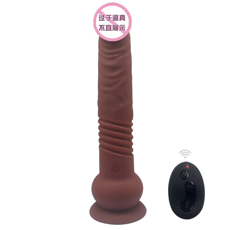 The Commander Thrusting Dong