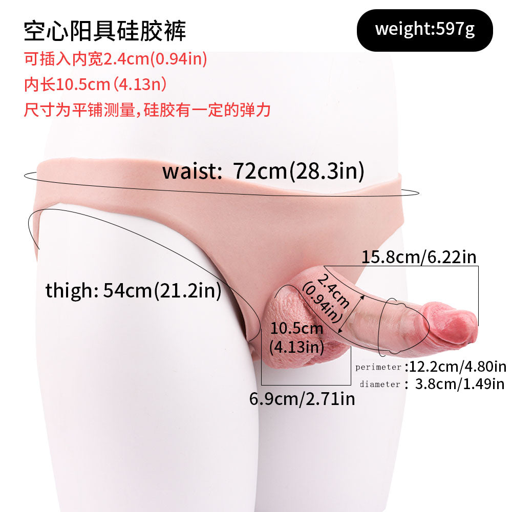 Strap-On Realistic Dildo Sleeve Panties