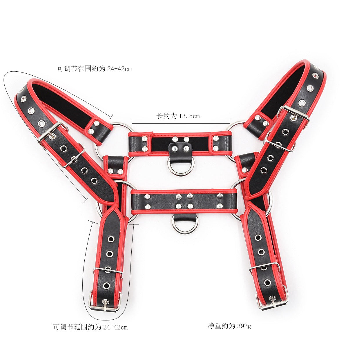 Black With Red Edge Chest Harness