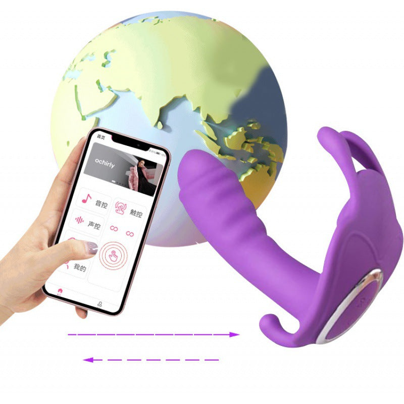 Butterfly Thrusting Strap-on vibrator
