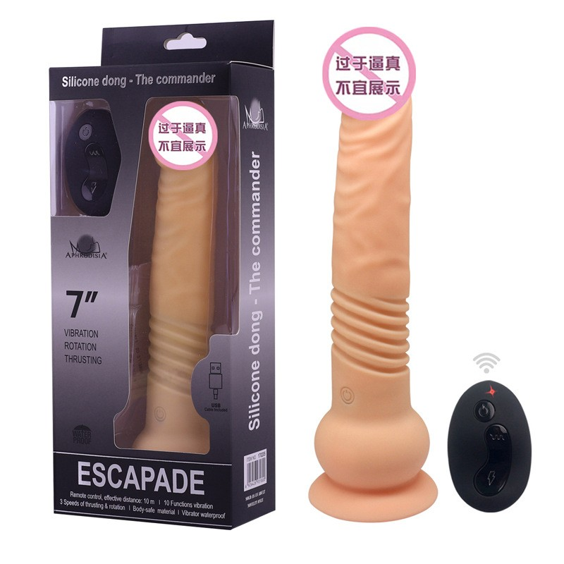 The Commander Thrusting Dong
