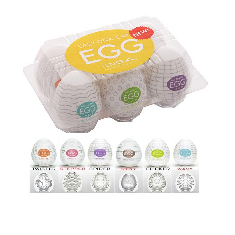 Masturbation Egg Include-Lube