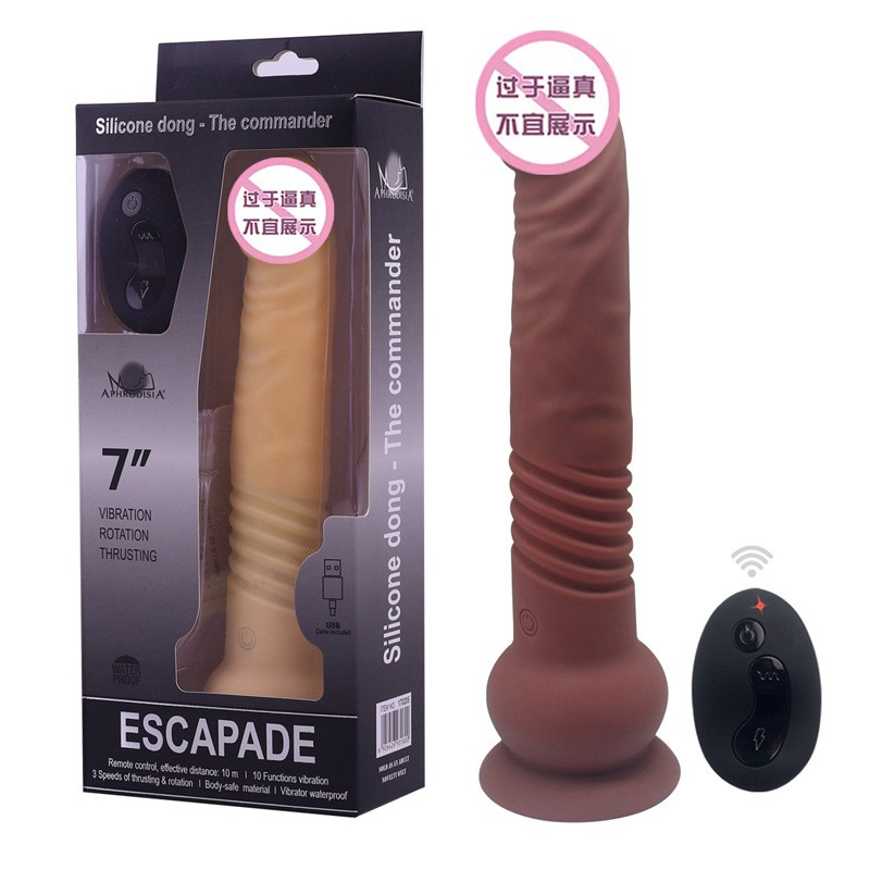 The Commander Thrusting Dong